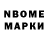 АМФЕТАМИН VHQ Voloshin