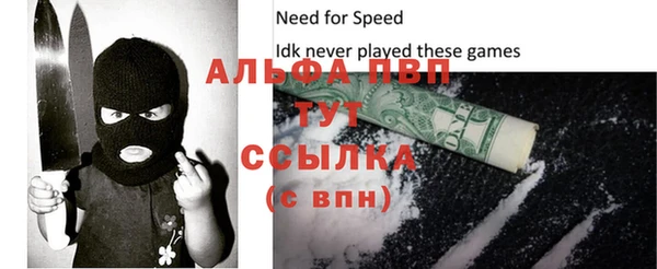 кокс Верея