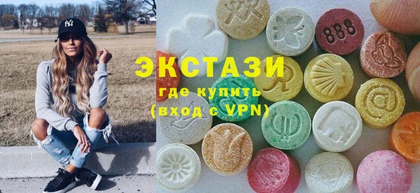 мет Верхний Тагил