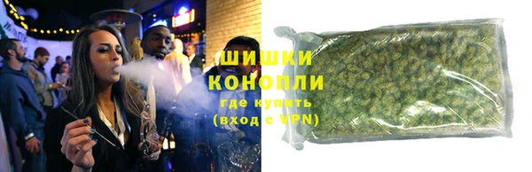 мет Верхний Тагил