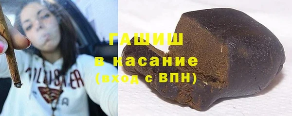 кокс Верея