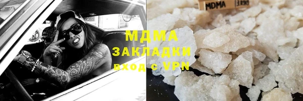 кокс Верея