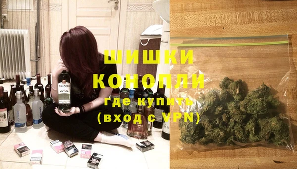 кокс Верея