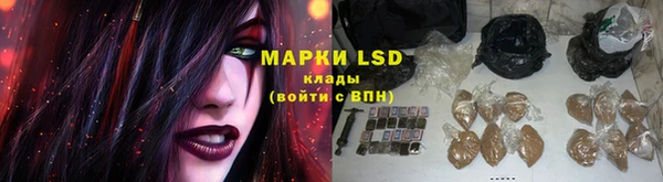 гашишное масло Верхнеуральск