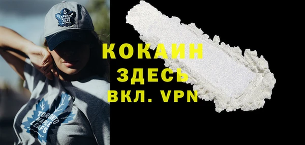 MDMA Бугульма