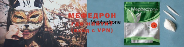 гашишное масло Верхнеуральск
