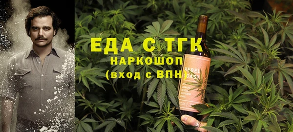 кокс Верея