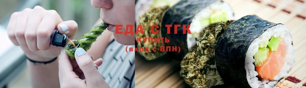 кокс Верея