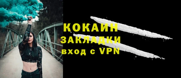 гашишное масло Верхнеуральск