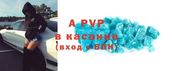кокс Верея