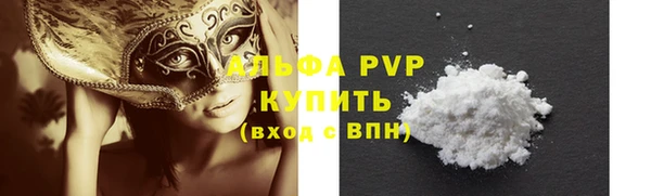 гашишное масло Верхнеуральск