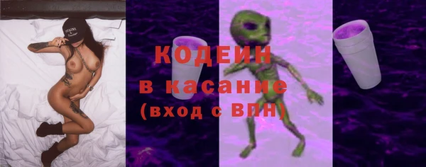 мет Верхний Тагил