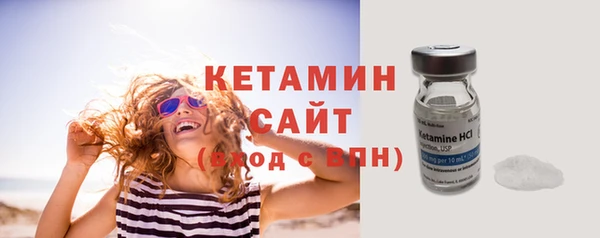 гашишное масло Верхнеуральск