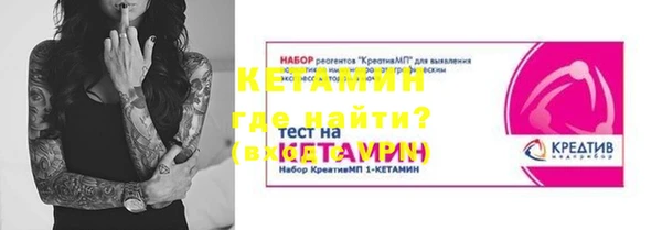 кокс Верея