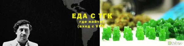 кокс Верея