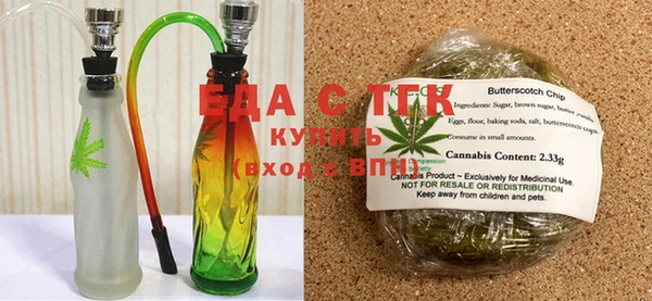 кокс Верея