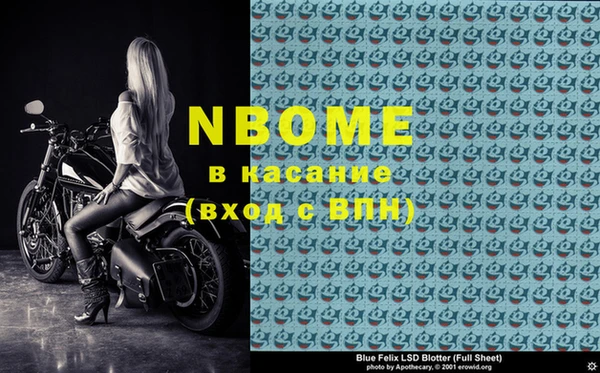 гашишное масло Верхнеуральск