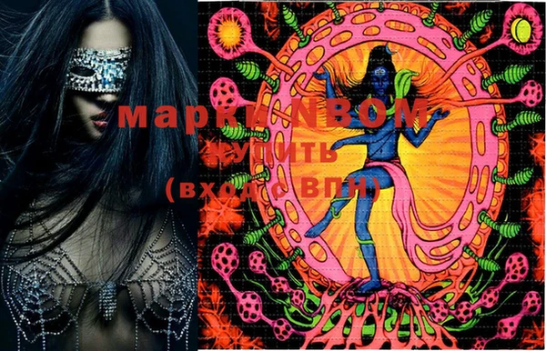 кокс Верея