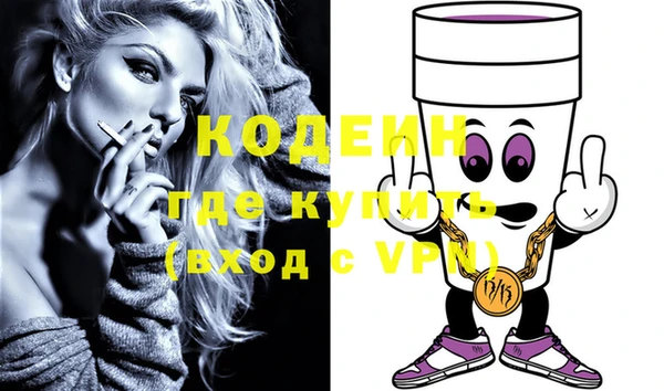 кокс Верея