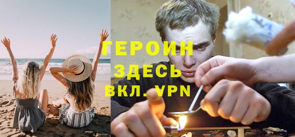 мет Верхний Тагил