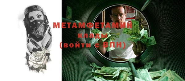кокс Верея