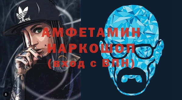 гашишное масло Верхнеуральск