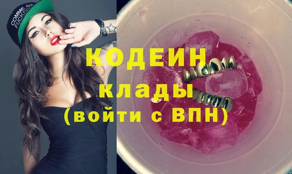 кокс Верея