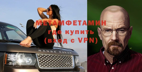 кокс Верея
