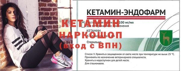 гашишное масло Верхнеуральск