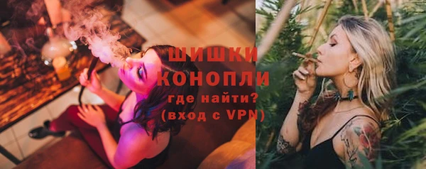гашишное масло Верхнеуральск