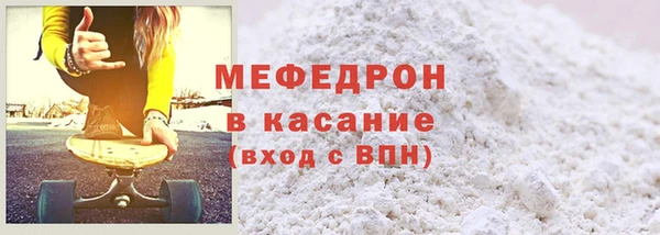гашишное масло Верхнеуральск