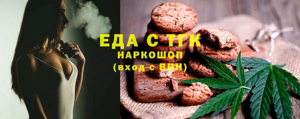 гашишное масло Верхнеуральск