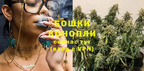 мет Верхний Тагил
